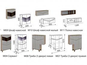 Гостиная Лимба в Ханты-Мансийске - hanty-mansijsk.magazinmebel.ru | фото - изображение 2