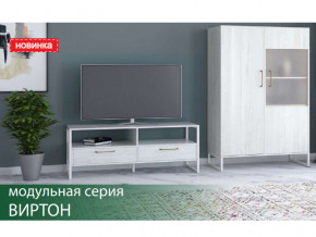 Гостиная Виртон винтерберг в Ханты-Мансийске - hanty-mansijsk.magazinmebel.ru | фото - изображение 1