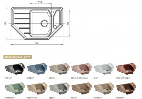 Каменная мойка GranFest Corner GF-C800E в Ханты-Мансийске - hanty-mansijsk.magazinmebel.ru | фото - изображение 2