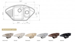 Каменная мойка GranFest Quarz GF-Z14 в Ханты-Мансийске - hanty-mansijsk.magazinmebel.ru | фото - изображение 2