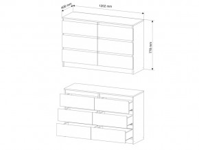 Комод Мори МК1200.6/4 Белый в Ханты-Мансийске - hanty-mansijsk.magazinmebel.ru | фото - изображение 3