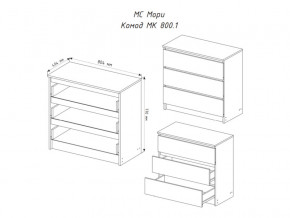 Комод Мори МК800.1/3 с 3 ящиками Графит в Ханты-Мансийске - hanty-mansijsk.magazinmebel.ru | фото - изображение 2