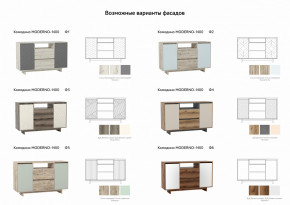 Комодино Moderno-1400 Ф3 в Ханты-Мансийске - hanty-mansijsk.magazinmebel.ru | фото - изображение 2