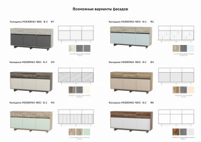 Комодино Moderno-1800 В-2 Ф2 в Ханты-Мансийске - hanty-mansijsk.magazinmebel.ru | фото - изображение 2