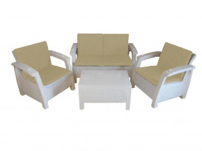 Комплект уличной мебели Yalta Premium Terrace Set белый в Ханты-Мансийске - hanty-mansijsk.magazinmebel.ru | фото