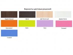 Кровать чердак Кадет 1 с металлической лестницей Дуб молочный-Оранжевый в Ханты-Мансийске - hanty-mansijsk.magazinmebel.ru | фото - изображение 2