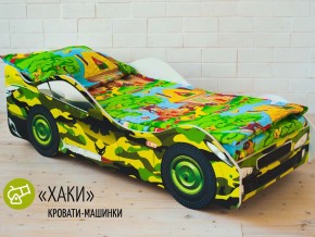 Кровать детская машина Хаки в Ханты-Мансийске - hanty-mansijsk.magazinmebel.ru | фото