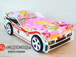 Кровать детская машина Медпомощь в Ханты-Мансийске - hanty-mansijsk.magazinmebel.ru | фото - изображение 2