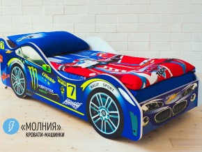 Кровать детская машина Молния в Ханты-Мансийске - hanty-mansijsk.magazinmebel.ru | фото