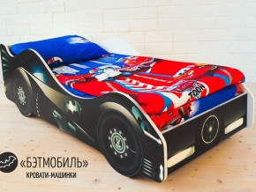Кровать детская машинка Бэтмобиль в Ханты-Мансийске - hanty-mansijsk.magazinmebel.ru | фото