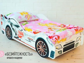 Кровать детская машинка Безмятежность в Ханты-Мансийске - hanty-mansijsk.magazinmebel.ru | фото