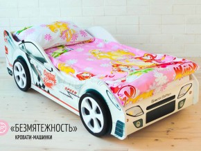 Кровать детская машинка Безмятежность в Ханты-Мансийске - hanty-mansijsk.magazinmebel.ru | фото - изображение 2