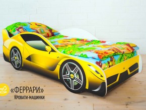 Кровать детская машинка Феррари в Ханты-Мансийске - hanty-mansijsk.magazinmebel.ru | фото - изображение 1