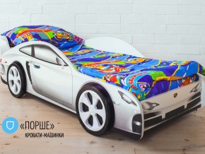 Кровать детская машинка Порше в Ханты-Мансийске - hanty-mansijsk.magazinmebel.ru | фото - изображение 2