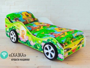 Кровать детская машинка Сказка в Ханты-Мансийске - hanty-mansijsk.magazinmebel.ru | фото - изображение 2