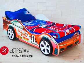 Кровать детская машинка Стрела в Ханты-Мансийске - hanty-mansijsk.magazinmebel.ru | фото - изображение 2