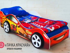 Кровать детская машинка Тачка Красная в Ханты-Мансийске - hanty-mansijsk.magazinmebel.ru | фото - изображение 2
