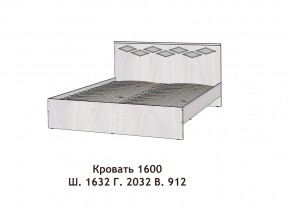 Кровать Диана 1600 в Ханты-Мансийске - hanty-mansijsk.magazinmebel.ru | фото - изображение 2