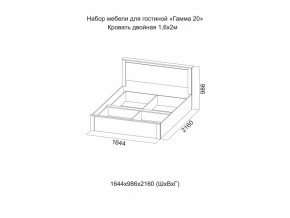 Кровать двойная Гамма 20 1600 Ясень анкор светлый/Сандал светлый в Ханты-Мансийске - hanty-mansijsk.magazinmebel.ru | фото - изображение 2
