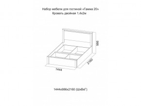 Кровать двуспальная Гамма 20 1400 Ясень анкор светлый/Сандал светлый в Ханты-Мансийске - hanty-mansijsk.magazinmebel.ru | фото - изображение 2