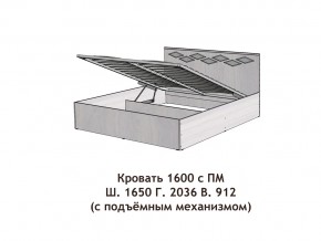 Кровать с подъёмный механизмом Диана 1600 в Ханты-Мансийске - hanty-mansijsk.magazinmebel.ru | фото - изображение 3