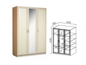 Шкаф 3-х ств 1500 для платья и белья Ивушка 7 дуб в Ханты-Мансийске - hanty-mansijsk.magazinmebel.ru | фото