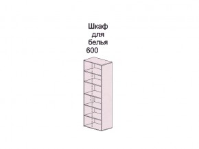 Шкаф 600 4Д Аннет в Ханты-Мансийске - hanty-mansijsk.magazinmebel.ru | фото - изображение 2