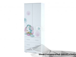 Шкаф Тойс ШК-07 Little Pony в Ханты-Мансийске - hanty-mansijsk.magazinmebel.ru | фото