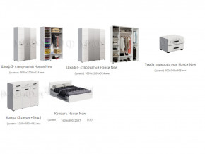 Спальня Нэнси New МДФ Белый глянец холодный, Белый в Ханты-Мансийске - hanty-mansijsk.magazinmebel.ru | фото - изображение 3