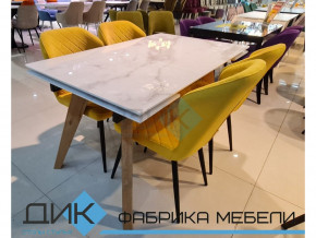 Стол Dikline SFL 140 в Ханты-Мансийске - hanty-mansijsk.magazinmebel.ru | фото - изображение 2