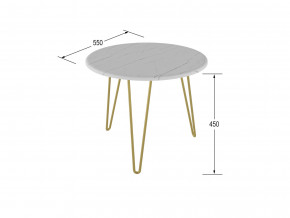 Стол журнальный Рид Голд 430 белый мрамор в Ханты-Мансийске - hanty-mansijsk.magazinmebel.ru | фото - изображение 2