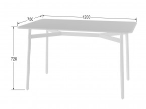 Стол обеденный Кросс Белый/белый в Ханты-Мансийске - hanty-mansijsk.magazinmebel.ru | фото - изображение 2