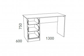 Стол письменный Фанк НМ 011.47-01 М2 в Ханты-Мансийске - hanty-mansijsk.magazinmebel.ru | фото - изображение 3