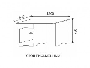 Стол письменный МДФ Некст в Ханты-Мансийске - hanty-mansijsk.magazinmebel.ru | фото - изображение 2