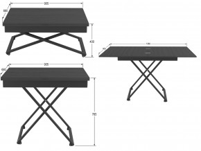 Стол универсальный трансформируемый Генри лес черный в Ханты-Мансийске - hanty-mansijsk.magazinmebel.ru | фото - изображение 2