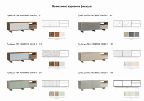 Тумба для ТВА Moderno-1800 В-1 Ф2 в Ханты-Мансийске - hanty-mansijsk.magazinmebel.ru | фото - изображение 2