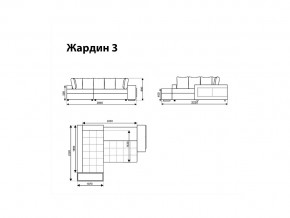 Угловой диван Жардин 3 вид 3 в Ханты-Мансийске - hanty-mansijsk.magazinmebel.ru | фото - изображение 8